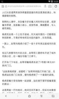 乐鱼官方登录